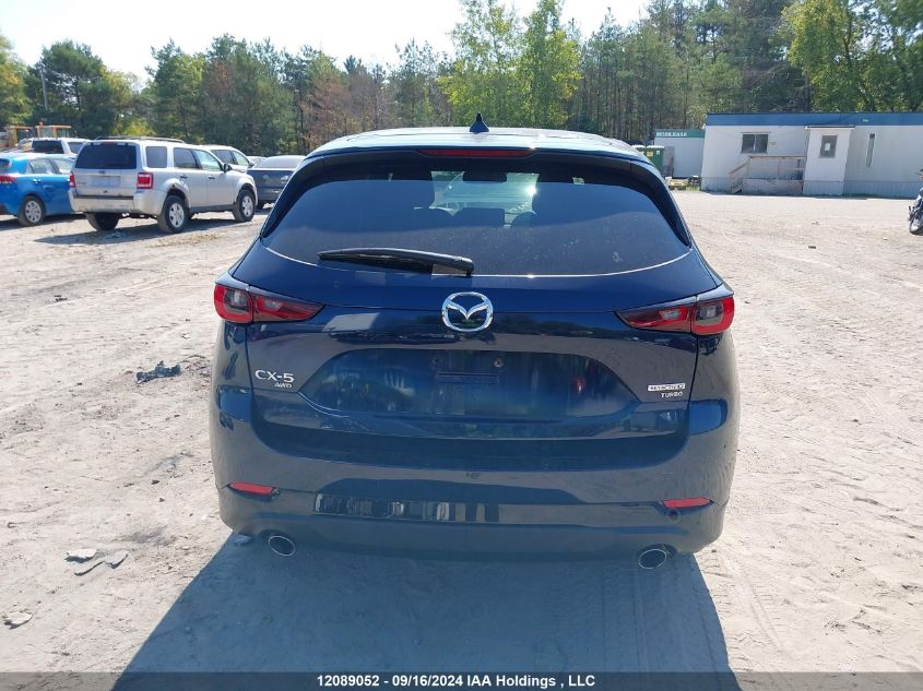 2022 Mazda Cx-5 VIN: JM3KFBDY1N0640607 Lot: 12089052