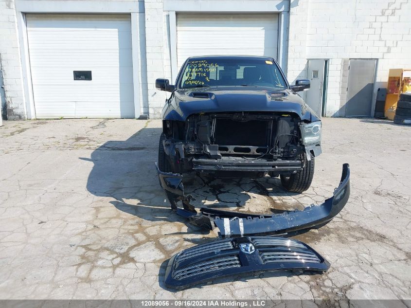 2014 Ram 1500 Sport VIN: 1C6RR7HT1ES299716 Lot: 12089056