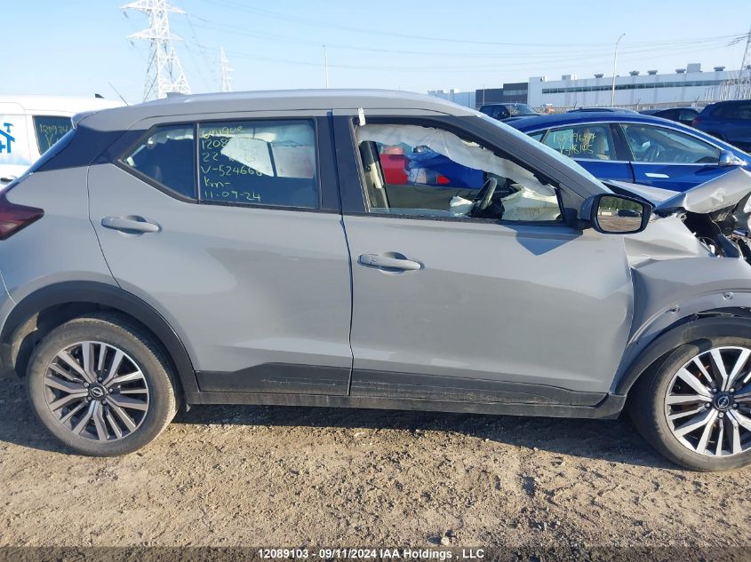 2022 Nissan Kicks VIN: 3N1CP5CV6NL524666 Lot: 12089103