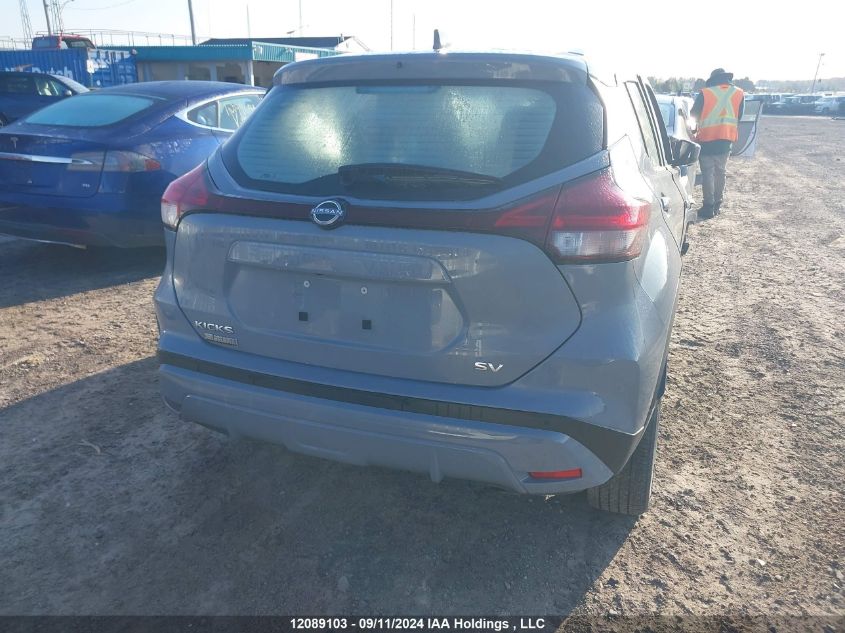 2022 Nissan Kicks VIN: 3N1CP5CV6NL524666 Lot: 12089103