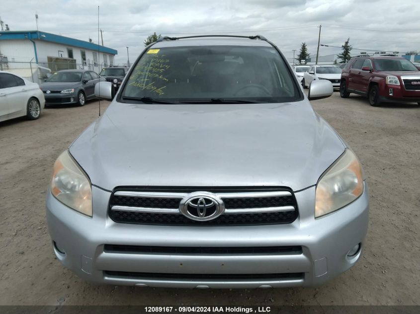 JTMBD31V275095425 2007 Toyota Rav4 Limited