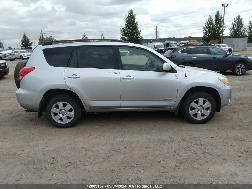 JTMBD31V275095425 2007 Toyota Rav4 Limited