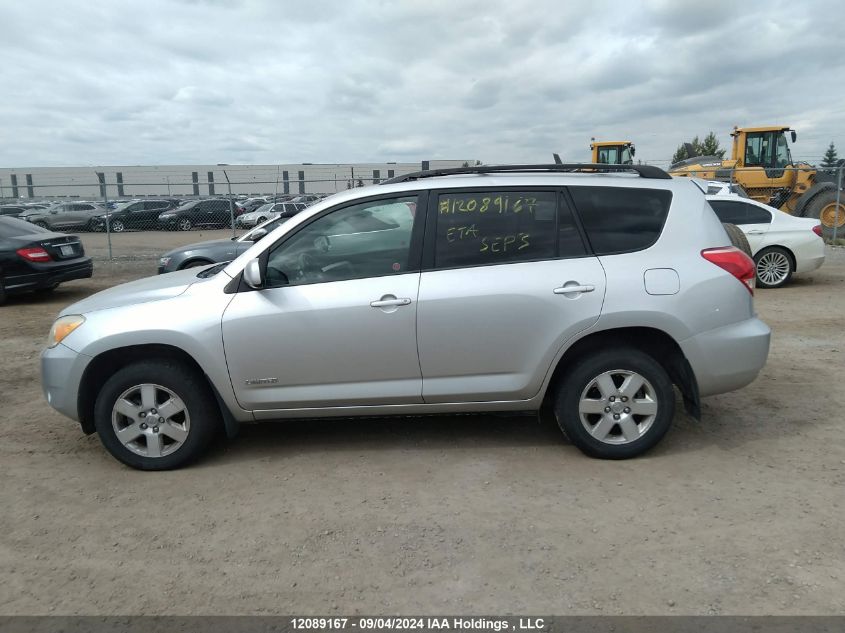 JTMBD31V275095425 2007 Toyota Rav4 Limited