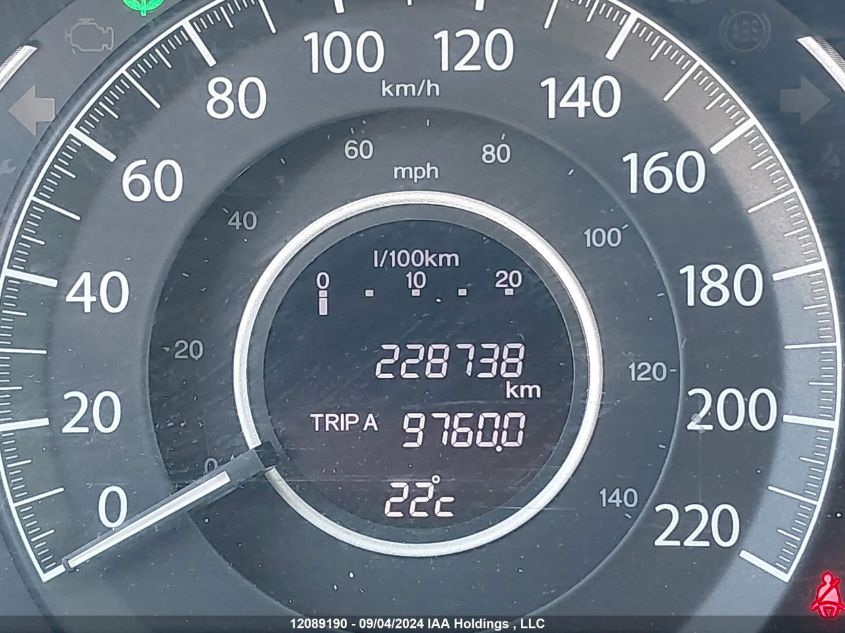 2012 Honda Cr-V VIN: 2HKRM4H32CH100996 Lot: 12089190