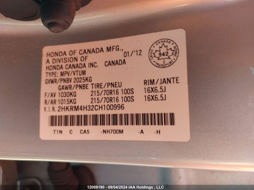 2012 Honda Cr-V VIN: 2HKRM4H32CH100996 Lot: 12089190