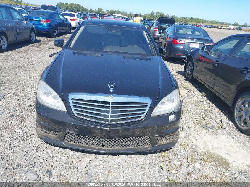 2011 Mercedes-Benz S-Class VIN: WDDNG7EB4BA377177 Lot: 12089215