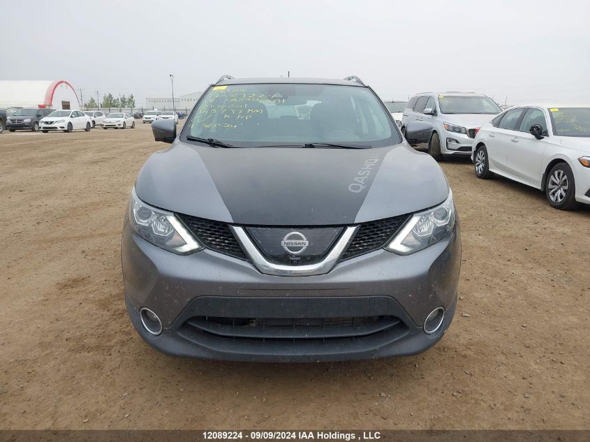 2017 Nissan Qashqai VIN: JN1BJ1CR7HW100601 Lot: 12089224