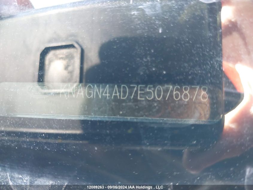2014 Kia Optima Hybrid VIN: KNAGN4AD7E5076878 Lot: 12089263