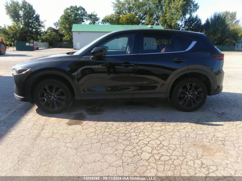 2022 Mazda Cx-5 Preferred VIN: JM3KFBCM8N1578356 Lot: 12089265