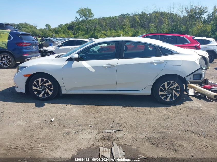 2020 Honda Civic Sedan VIN: 2HGFC2F75LH004970 Lot: 12089412