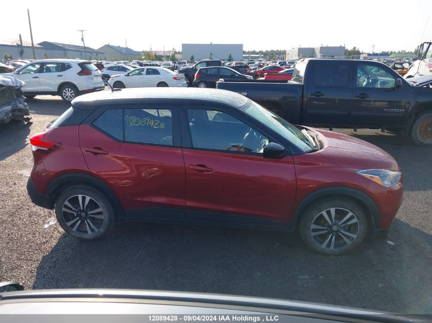 2019 Nissan Kicks VIN: 3N1CP5CU4KL563081 Lot: 12089428