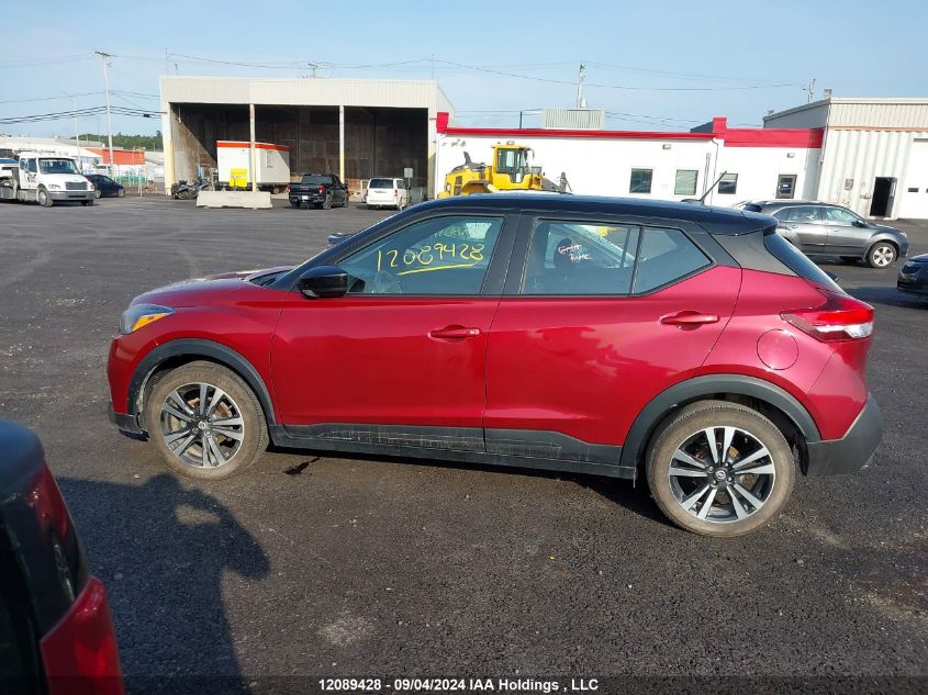 2019 Nissan Kicks VIN: 3N1CP5CU4KL563081 Lot: 12089428