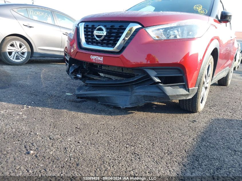 2019 Nissan Kicks VIN: 3N1CP5CU4KL563081 Lot: 12089428