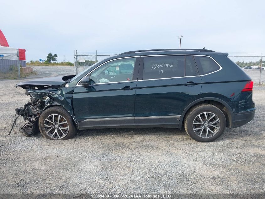 2018 Volkswagen Tiguan VIN: 3VV2B7AX4JM089188 Lot: 12089430