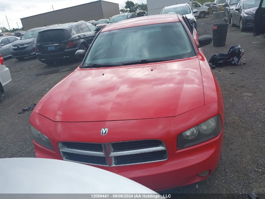 2008 Dodge Charger Sxt VIN: 2B3KA33G48H207032 Lot: 12089441