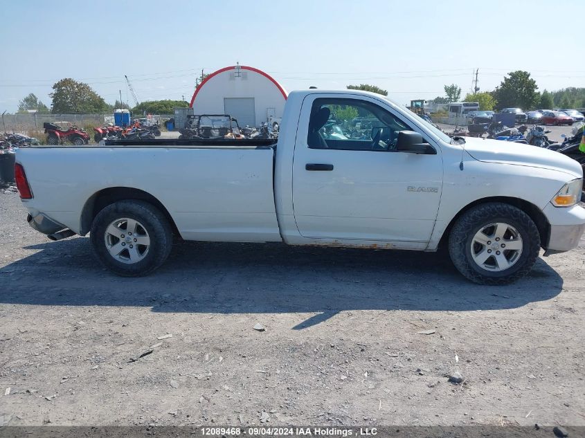 2010 Dodge Ram 1500 VIN: 3D7JB1EP3AG117584 Lot: 12089468