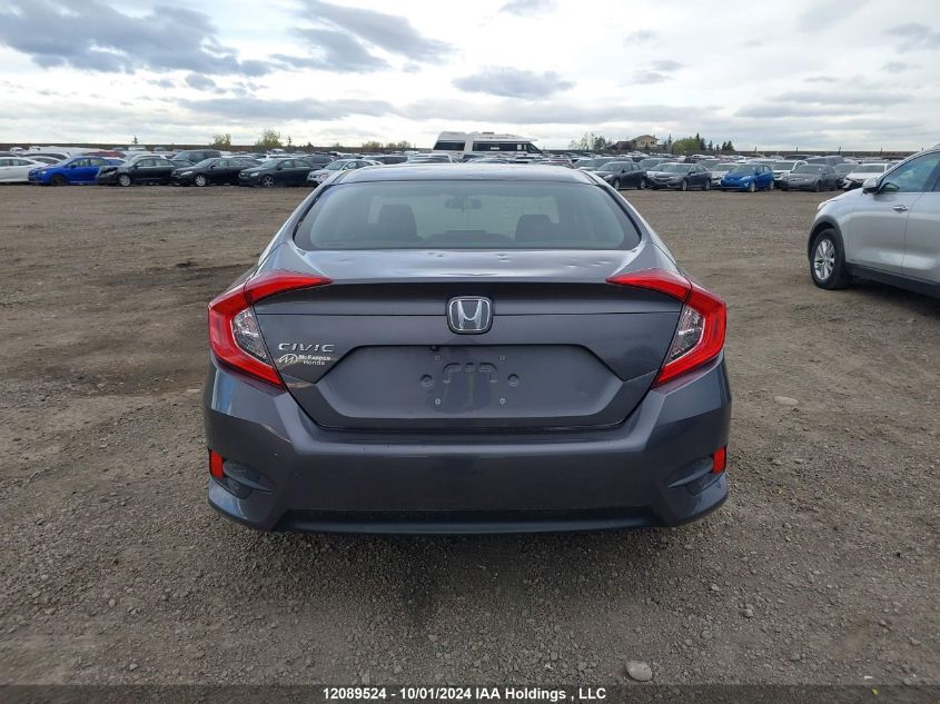 2HGFC2F50HH027174 2017 Honda Civic Sedan