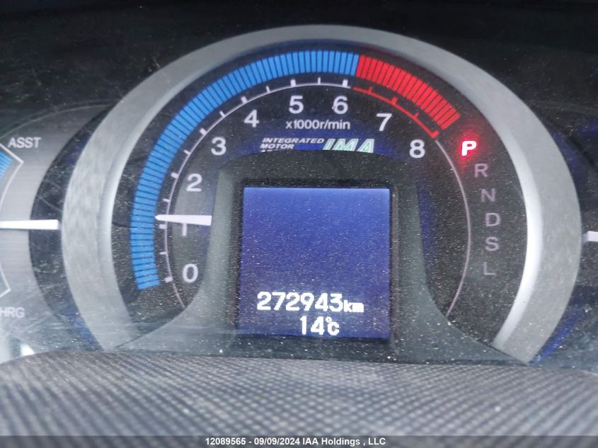 JHMZE2H56AS801279 2010 Honda Insight