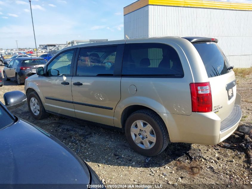 2010 Dodge Grand Caravan Se VIN: 2D4RN4DE9AR223377 Lot: 12089583