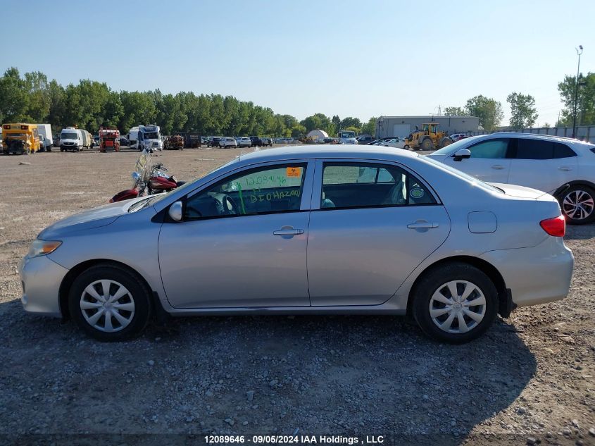 2012 Toyota Corolla VIN: 2T1BU4EE1CC779251 Lot: 12089646