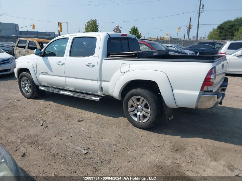 2015 Toyota Tacoma Double Cab Long Bed VIN: 5TFMU4FN7FX028958 Lot: 12089734