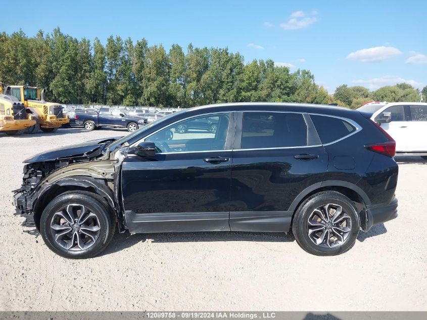 2021 Honda Cr-V Exl VIN: 2HKRW2H85MH214387 Lot: 12089758