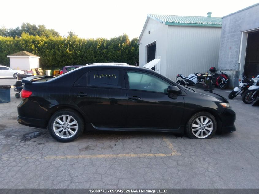 2010 Toyota Corolla S/Le/Xle VIN: 2T1BU4EE8AC353313 Lot: 12089773