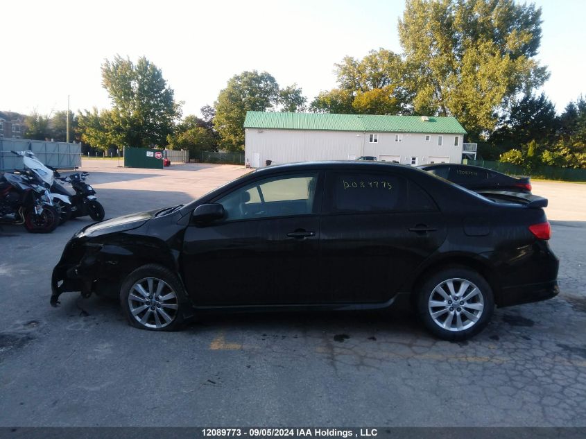 2010 Toyota Corolla S/Le/Xle VIN: 2T1BU4EE8AC353313 Lot: 12089773