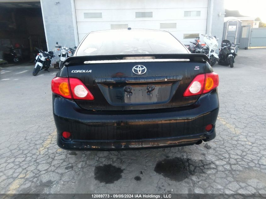 2010 Toyota Corolla S/Le/Xle VIN: 2T1BU4EE8AC353313 Lot: 12089773