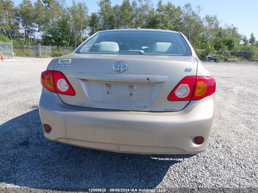 2009 Toyota Corolla Ce VIN: 2T1BU40E49C025874 Lot: 12089825