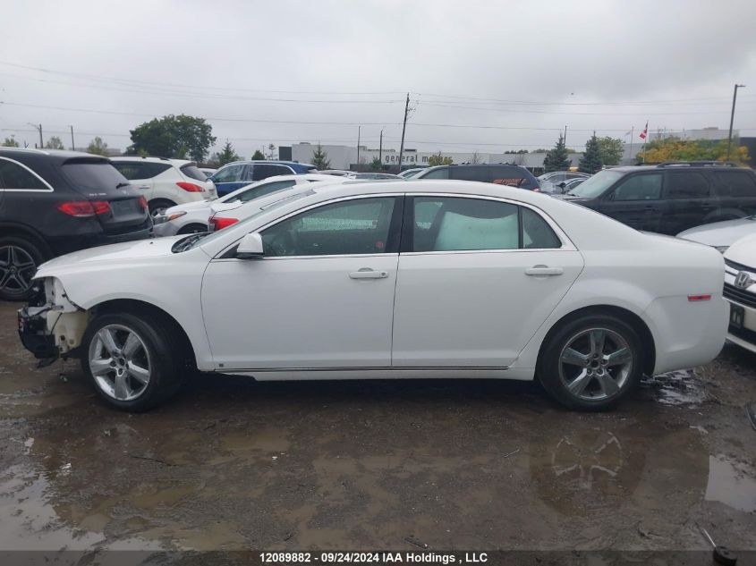 2010 Chevrolet Malibu VIN: 1G1ZD5E03A4100842 Lot: 12089882