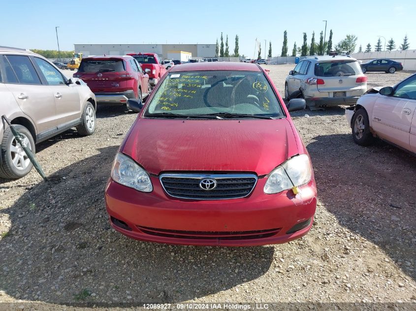 2007 Toyota Corolla Ce VIN: 2T1BR32EX7C827397 Lot: 12089927