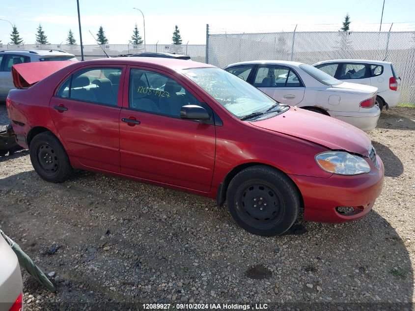 2007 Toyota Corolla Ce VIN: 2T1BR32EX7C827397 Lot: 12089927