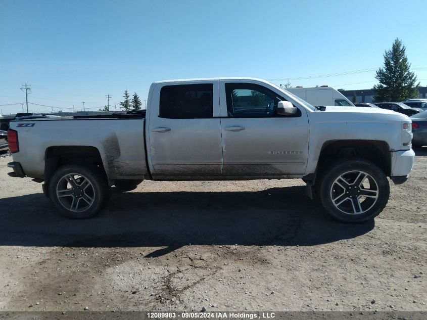 3GCUKREC1HG476252 2017 Chevrolet Silverado 1500