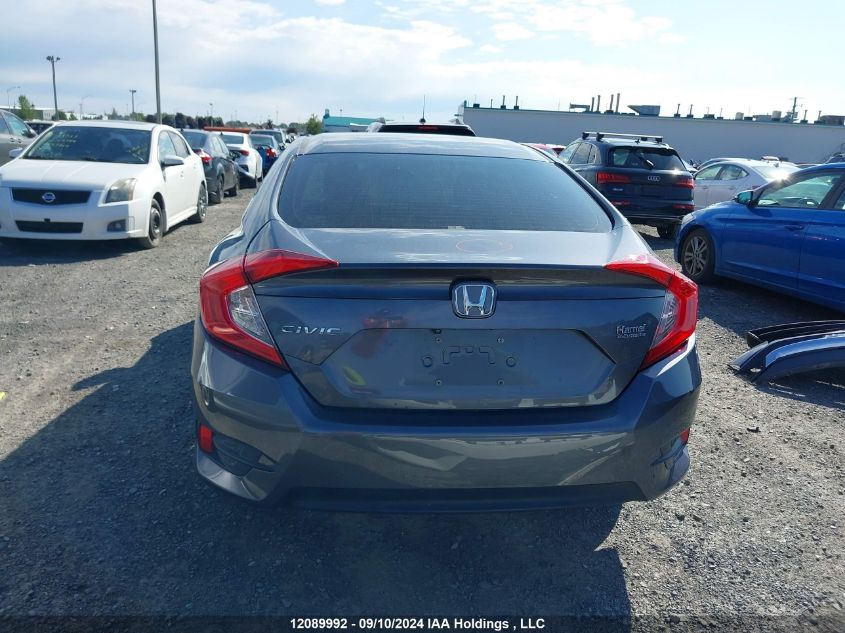 2HGFC2F58GH033786 2016 Honda Civic Lx