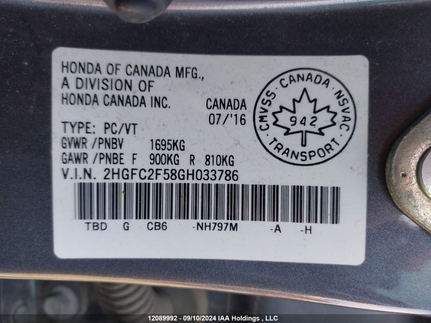 2HGFC2F58GH033786 2016 Honda Civic Lx