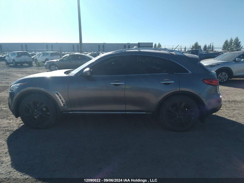 2013 Infiniti Fx37 VIN: JN8CS1MW9DM173952 Lot: 12090022