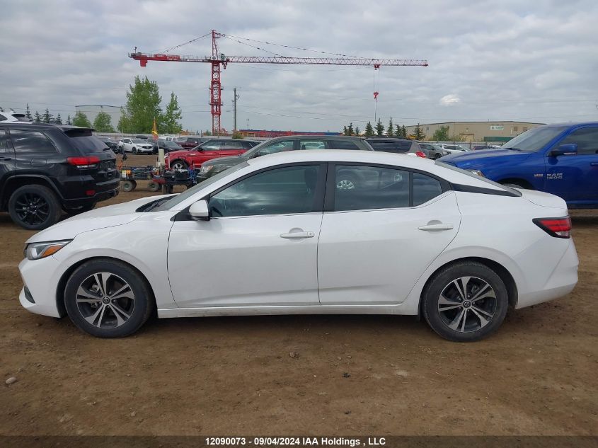 3N1AB8CV1LY238277 2020 Nissan Sentra