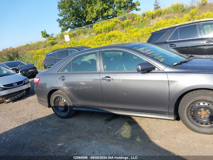 2007 Toyota Camry Ce/Le/Xle/Se VIN: 4T1BE46K47U098605 Lot: 12090086