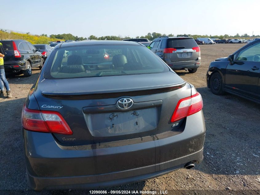 2007 Toyota Camry Ce/Le/Xle/Se VIN: 4T1BE46K47U098605 Lot: 12090086