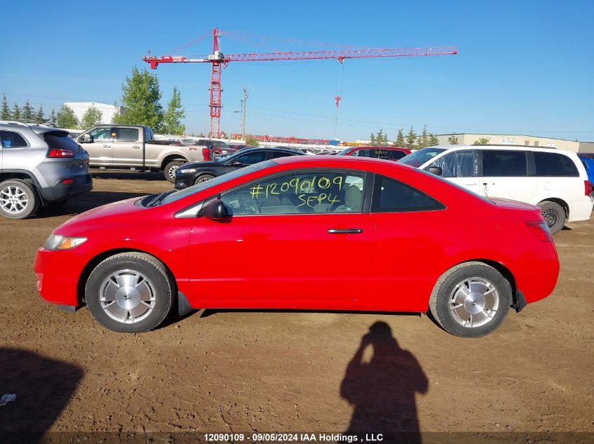 2009 Honda Civic Cpe VIN: 2HGFG11359H008920 Lot: 12090109