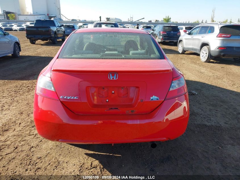 2009 Honda Civic Cpe VIN: 2HGFG11359H008920 Lot: 12090109