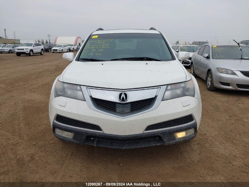 2011 Acura Mdx VIN: 2HNYD2H74BH000824 Lot: 12090267