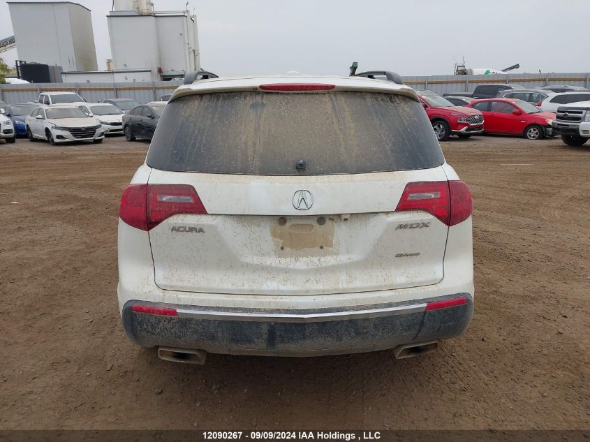 2011 Acura Mdx VIN: 2HNYD2H74BH000824 Lot: 12090267