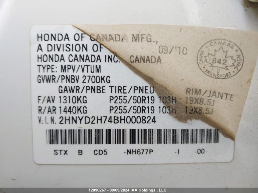 2HNYD2H74BH000824 2011 Acura Mdx