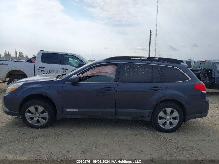 2011 Subaru Outback VIN: 4S4BRJLC4B2346548 Lot: 12090275