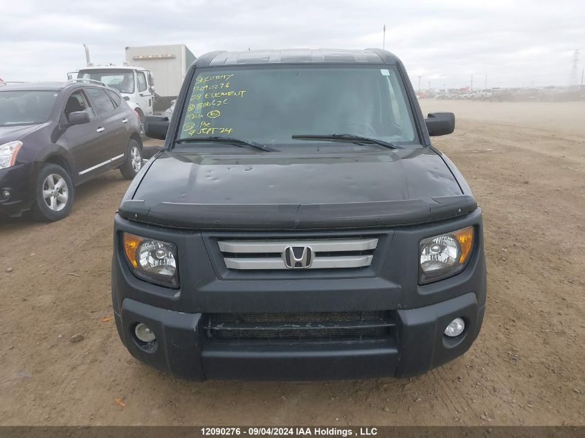 2008 Honda Element VIN: 5J6YH28718L800626 Lot: 12090276