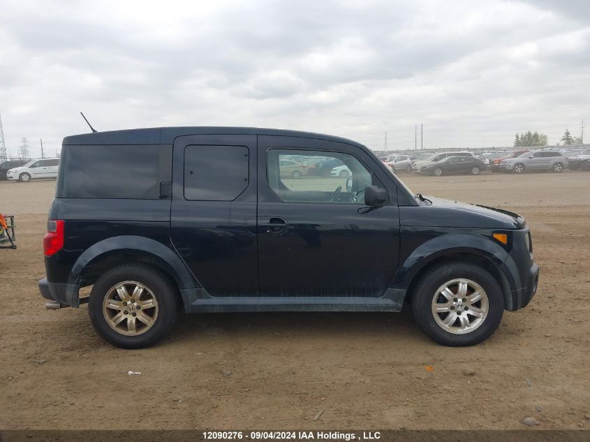 2008 Honda Element VIN: 5J6YH28718L800626 Lot: 12090276