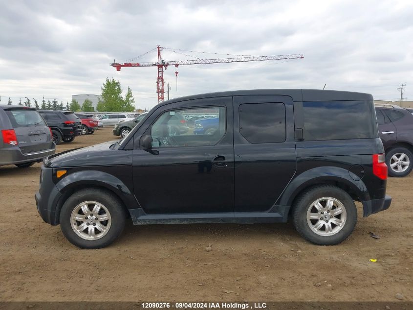 2008 Honda Element VIN: 5J6YH28718L800626 Lot: 12090276