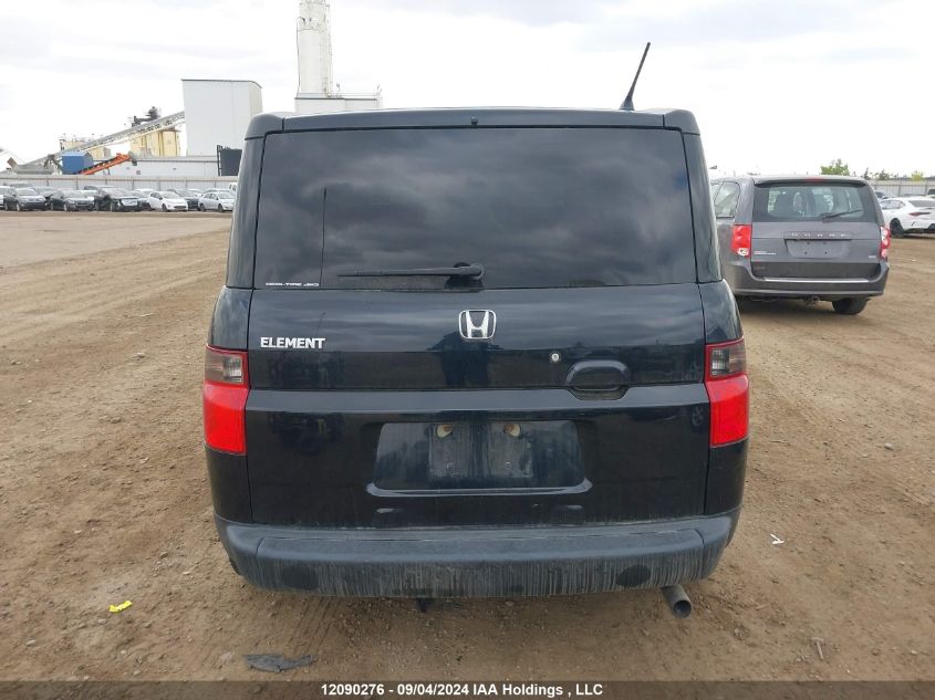 2008 Honda Element VIN: 5J6YH28718L800626 Lot: 12090276